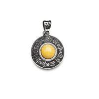 Collana Tamashii Donna  Tibet in Argento Agata NHS1700-62